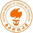 南方科技大學